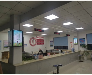 南陵工山鎮(zhèn)為民服務(wù)中心排隊叫號系統(tǒng)、觸摸查詢機和液晶信息發(fā)布系統(tǒng)安裝調(diào)試完成